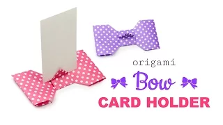Origami Bow Shaped Card Holder Tutorial - Modular - DIY - Paper Kawaii