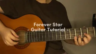 张洢豪 (Zhang Yihao) 'Forever Star' [偷偷藏不住 Hidden Love] | guitar tutorial by Yona