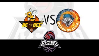 Jumpball - Rising League 22/23 : Be the Bee vs Θαλασσόλυκοι 69-61 (12/10/2022)