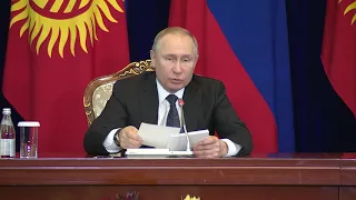 Владимир Путин: Кыргызстан - стратегический партнер и надежный союзник России