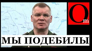 Сбой кремлевского zомбоящика - украинцы не хотят жить в рф