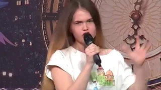 Екатерина Шарамкина. Конкурс "Синяя птица" 2017 г.