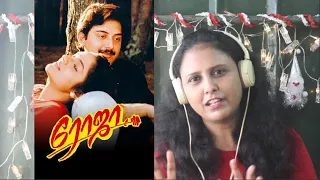 ROJA(1992)💔Kadhal Rojave [ REACTION ] MANIRATNAM | A R RAHMAN #reaction #roja #arrahman