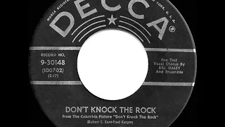 1956 Bill Haley & His Comets - Don’t Knock The Rock