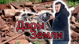 Копаем металл на советском аэродроме/металлоискатель MD4030