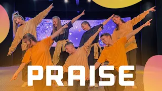 Praise - Elevation Worship (ft. Brandon Lake, Chris Brown) - Dance by FWC-kids/ Славь (Танец Юльтон)