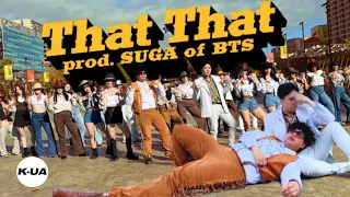 [KPOP IN PUBLIC AUSTRALIA] 싸이 - 'That That (prod. & feat. SUGA of BTS)' FLASHMOB DANCE COVER