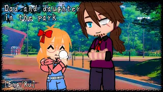 Dad and daughter in the park||William and Elizabeth Afton + some OCs||my main FNAF au[eng/ru]