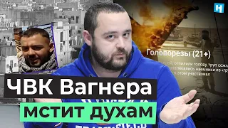 Русские пытают араба в Сирии: садизм или месть?