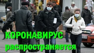 Коронавирус в Украине: во Львове и Ровно больных изолировали и поместили в специальные боксы