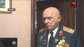 На Божену Рынску подали в суд за оскорбление стариков .