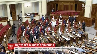 У ВР відбудеться голосування за створення Антикорупційного суду