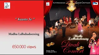 Aaj phir jeene - Madhu Lalbahadoersing - Yaadgaar Orchestra