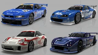 R: Racing Evolution - All Cars