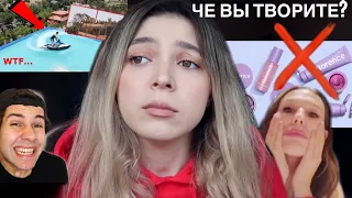 ИМ ПРИШЛОСЬ ИЗВИНЯТЬСЯ ЗА ЭТО/Скандалы американских блогеров