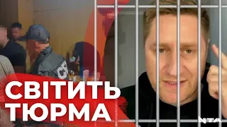 Скандальний блогер із Дрогобича Мар’ян Чава  постане перед судом: деталі від СБУ