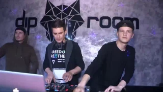 В Шымкенте прошло Staf Party в ночном баре DipRoom