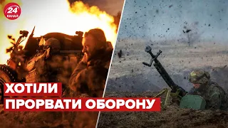 Росія здійснила кілька штурмів на Сході / Нові деталі від ГЕНШТАБУ