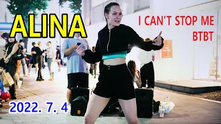 ALINA –  I Can't Stop Me / BTBT (HONGDAE BUSKING, July 4, 2022)