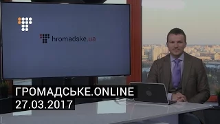 Підрив військових на Донеччині, катастрофа гелікоптера МІ-2 та «Ощадбанк» проти Росії на $1 млрд