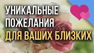 💕Поздравления С Днем Святого Валентина Маме💕 - С Днём Святого Валентина Посвещается Маме