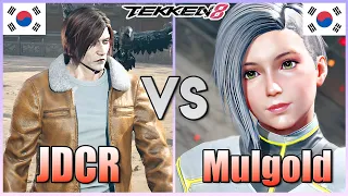 Tekken 8  ▰ JDCR (#1 Dragunov) Vs MulGold (Alisa) ▰ Ranked Matches!