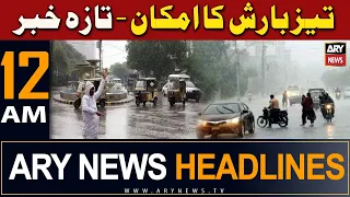 ARY News 12 AM Headlines | 14th April 2024 | Heavy rainfall