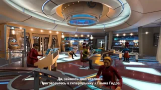 Релизный трейлер игры Star Trek: Bridge Crew VR!