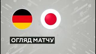 Germany — Japan. Friendly match. Highlights 07.09.2023. Football