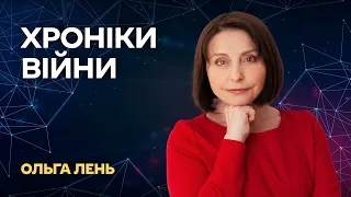 ⚡️ОСУВ "Хортиця" та Бахмут:  посилювати цей напрямок, знищувати окупантів максимально