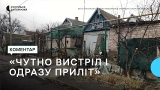 Міський голова Василівки про обстріл міста окупантами | Новини