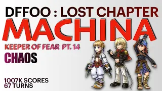 DFFOO MACHINA LOST CHAPTER CHAOS | TREY KEISS APHMAU | 67 turns