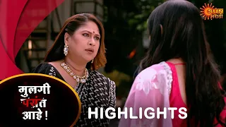 Mulgi Pasant Aahe - Highlights | 26 Apr 2024 | Full Ep FREE on SUN NXT | Sun Marathi