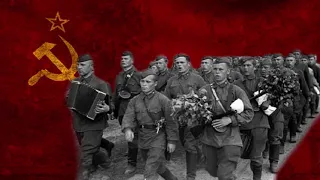 Soviet/Russian Military March - Ballad of a Soldier (Instrumental)