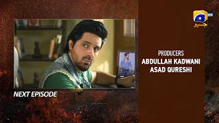 Bojh Episode 47 Teaser - HAR PAL GEO