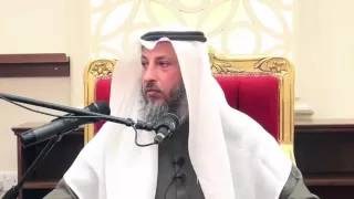 نصيحة لمن يتدخل فيما لا يعنيه-الشيخ عثمان الخميس