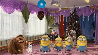 ЁЛКА в Детском Саду 🎄 New Year party in kindergarten