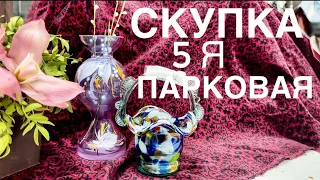 Скупка-комиссионка на 5й Парковой. Март