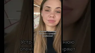 Хлорелла и спирулина — это ✨✨✨