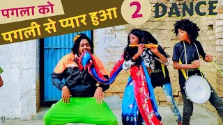 Pagla Pagli 2 Rap Song | New Funny Version | Kolkata Rap Song In Bhagalpur | ft. ZB | Adarsh Anand