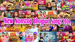 Top 18 Nonstop Bhojpuri Song 2023 || Pawan Singh New Song, Khesari Lal Yadav || Neelkamal Singh Song