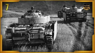 Откровения немецкого истребителя танков. Часть 7