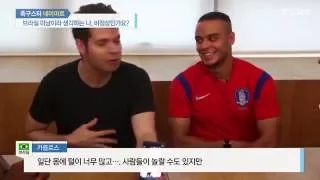 [비정상회담] 카를로스는 수영장 못 가?!