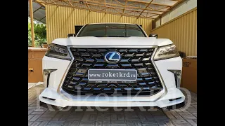 Обвес на Lexus LX 570 Heritage Установленный