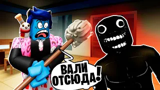 МОНСТР ЗАШЁЛ в МОЙ РЕСТОРАН! / The Night Shift Experience ROBLOX