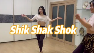 Shik Shak Shok / Jinhee Kim /김진희 온라인수업