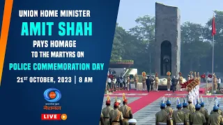 LIVE - Police Commemoration Day at National Police Memorial, Chanakyapuri, New Delhi