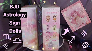 May Tree DBS Constellation Series Blind Box BJDs 3-piece Unboxing~