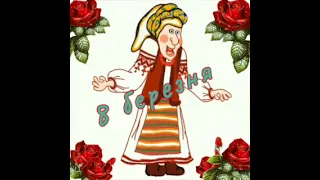 Гумореска - привітання з міжнародним жіночим днем 8 БЕРЕЗНЯ, Чи святкують в Україні 8 березня?