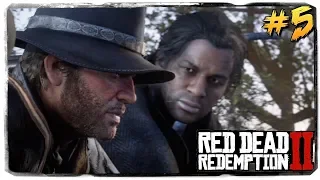 ПОБЕГ ИЗ ТЮРЬМЫ ● Red Dead Redemption 2 #5